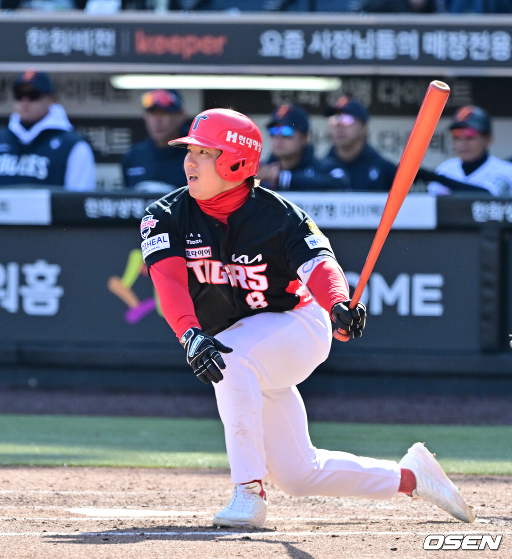 KIA 이창진./OSEN DB