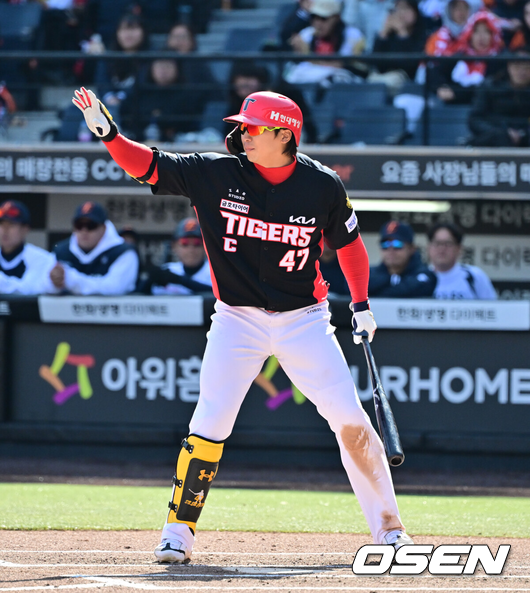 KIA 나성범./OSEN DB