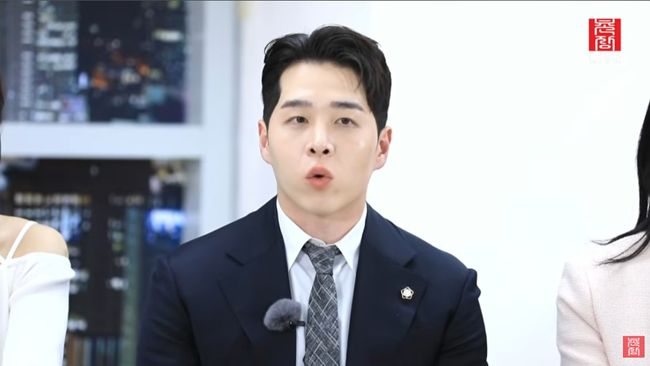 유튜브 영상 캡처