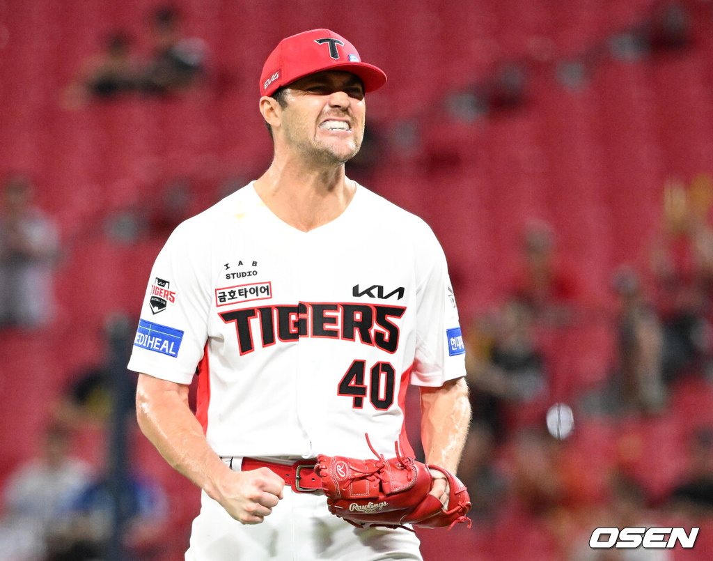 KIA 제임스 네일./OSEN DB