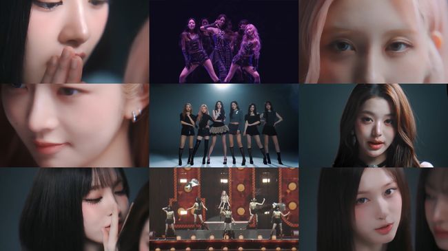 스타쉽엔터테인먼트 제공