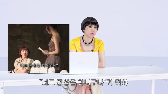 유튜브 영상 캡처