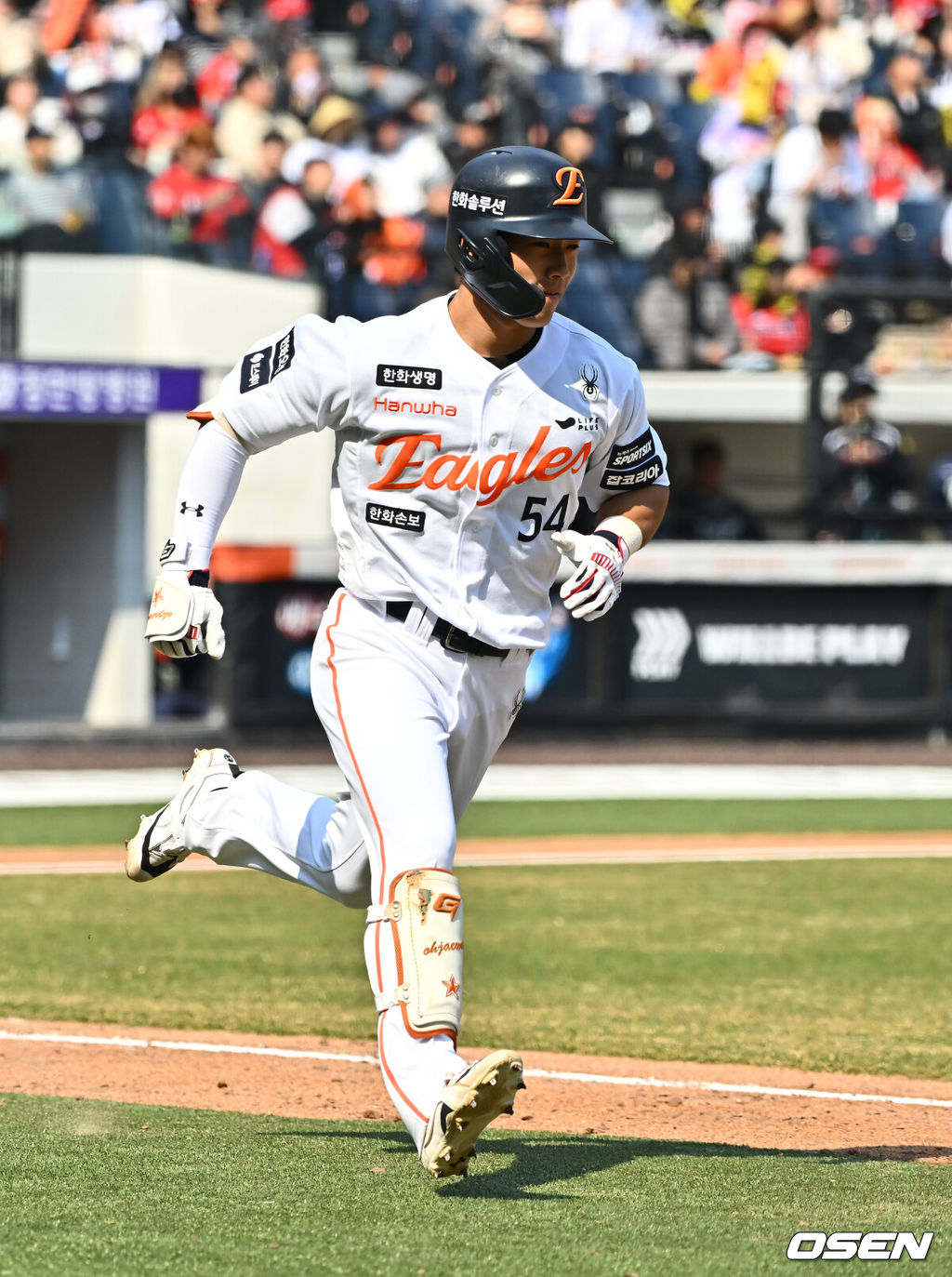 한화 오재원 2026.03.20  / soul1014@osen.co.kr