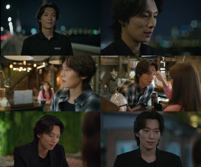 방송 화면 캡처