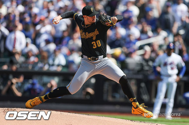 [사진] 폴 스킨스. ⓒGettyimages(무단전재 및 재배포 금지)