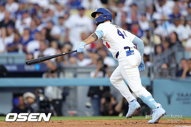 [사진] 앤디 파헤스 ⓒGettyimages(무단전재 및 재배포 금지)