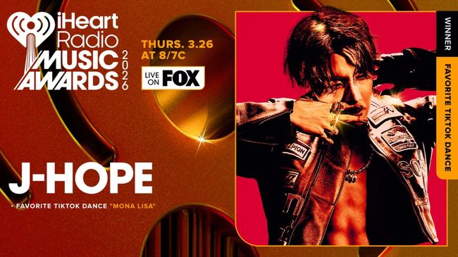 빅히트 뮤직 제공