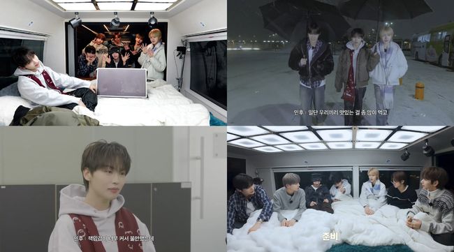 IST엔터테인먼트 제공