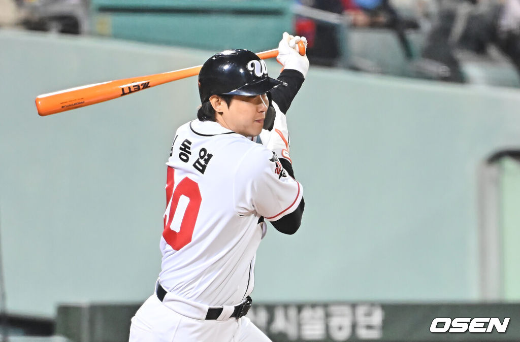 울산 웨일즈 김동엽 052 2026.03.20 / foto0307@osen.co.kr