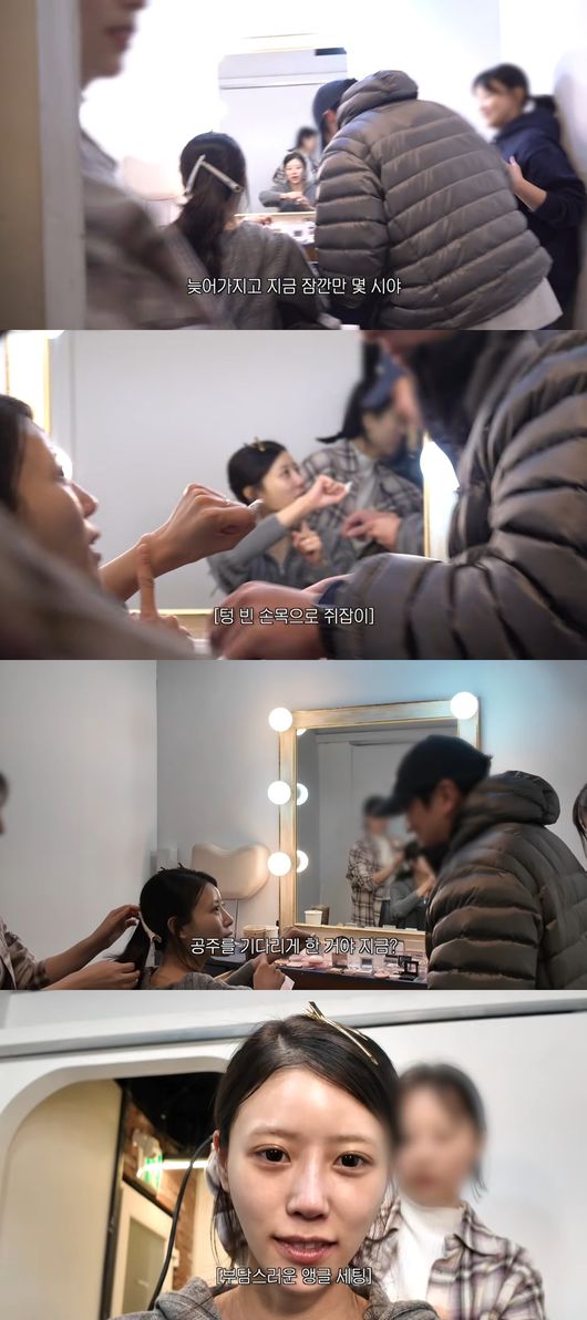 유튜브 영상 캡처