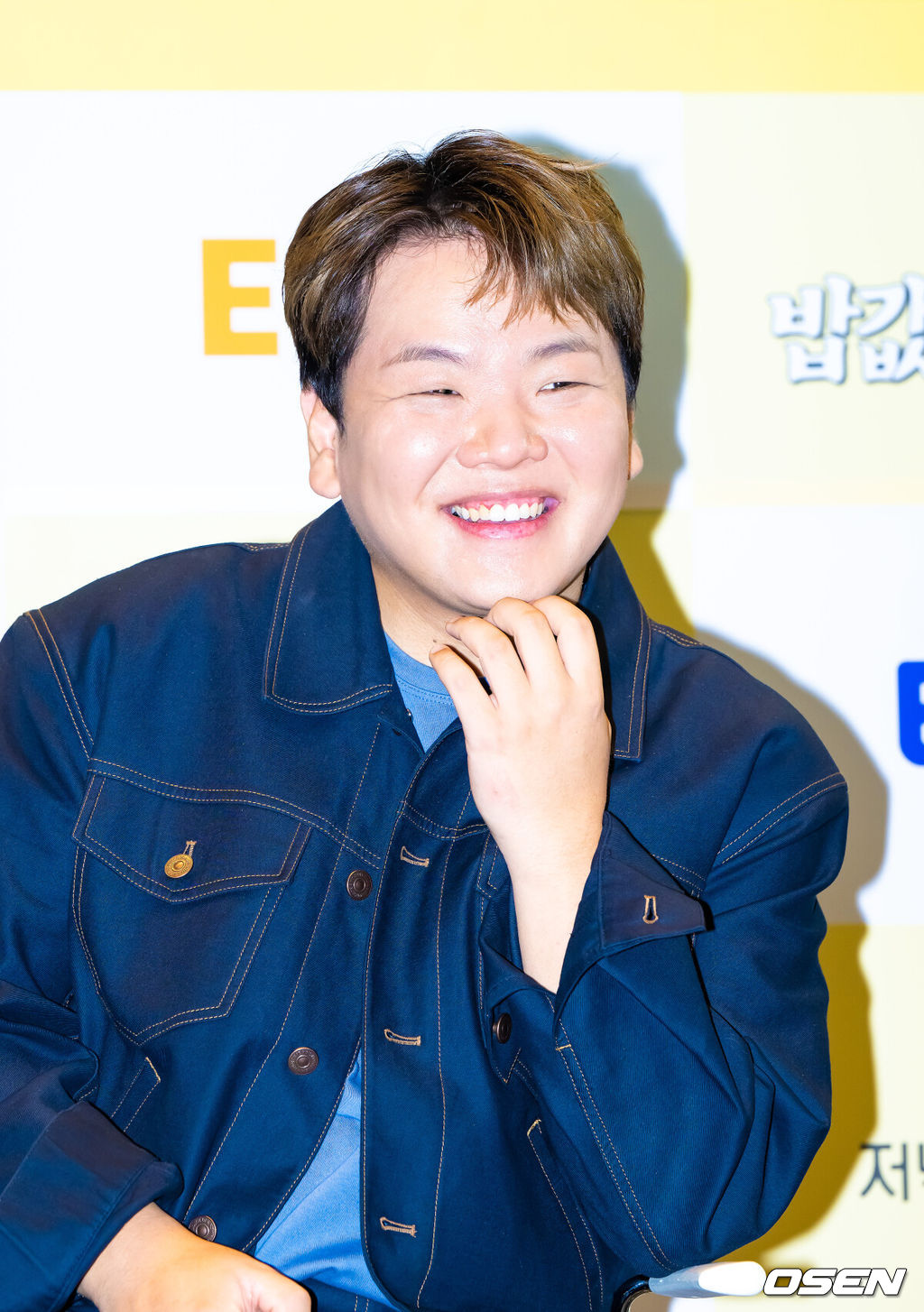 23일 오전 서울 여의도 TWO IFC에서 ENA, EBS 공동제작 '추성훈의 밥값은 해야지' 제작발표회가 진행됐다.오는 26일 오후 7시 50분에 첫 방송될 EBS, ENA 공동제작 '추성훈의 밥값은 해야지'는 '아조씨' 추성훈이 세계 극한 직업에 도전하고 땀 흘려 번 밥값만큼 즐기는 현지 밀착 리얼 생존 여행기로 이날 행사에는 추성훈, 곽준빈, 이은지, 송준섭 PD, 안제민 PD가 참석했다. 곽준빈이 미소 짓고 있다 2025.07.23 / soul1014@osen.co.kr