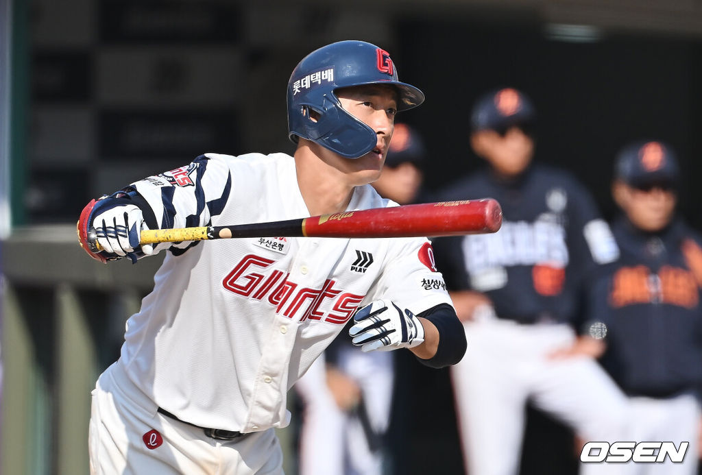 롯데 자이언츠 노진혁 / foto0307@osen.co.kr
