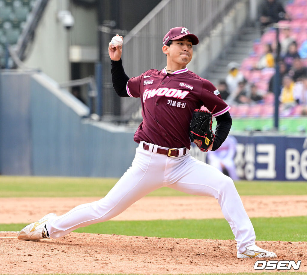 키움 유토. 2026.03.24 /jpnews@osen.co.kr