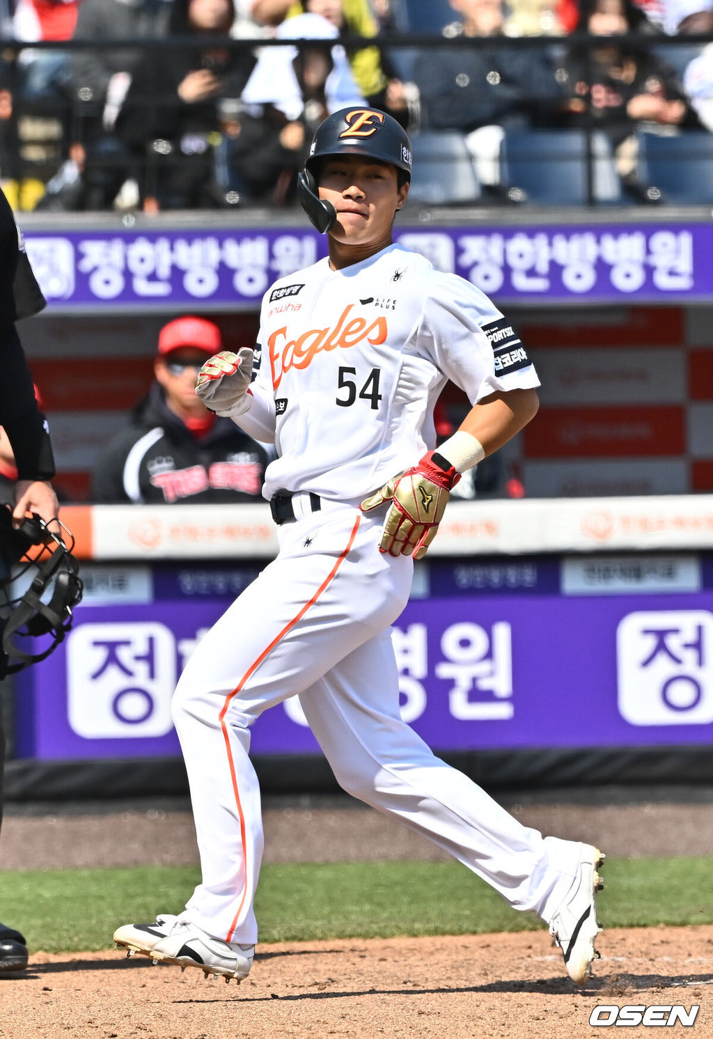 한화 이글스 오재원. /OSEN DB