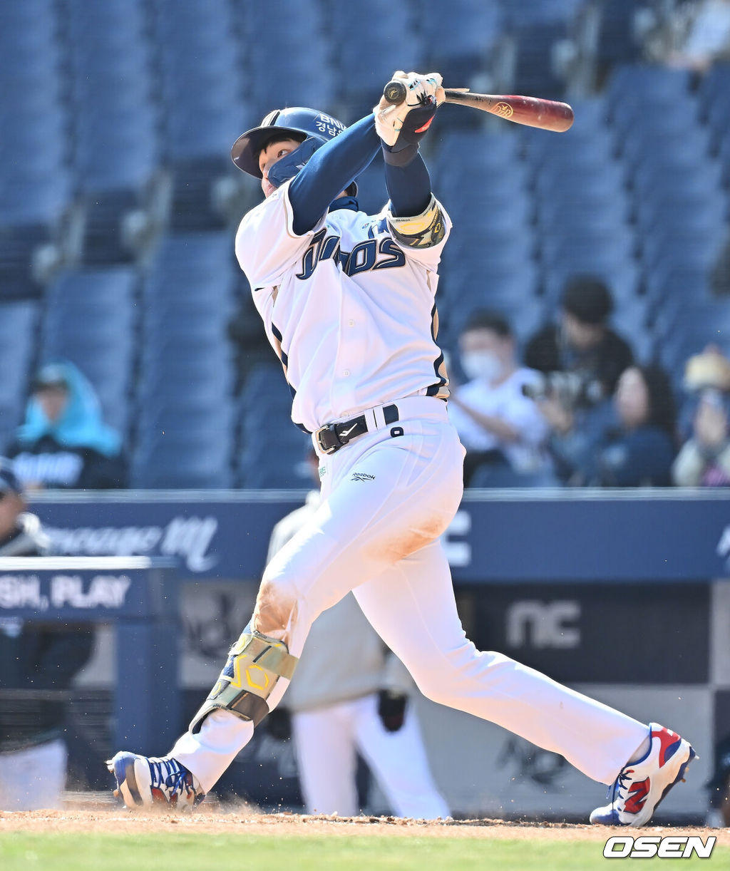 NC 다이노스 신재인. /OSEN DB