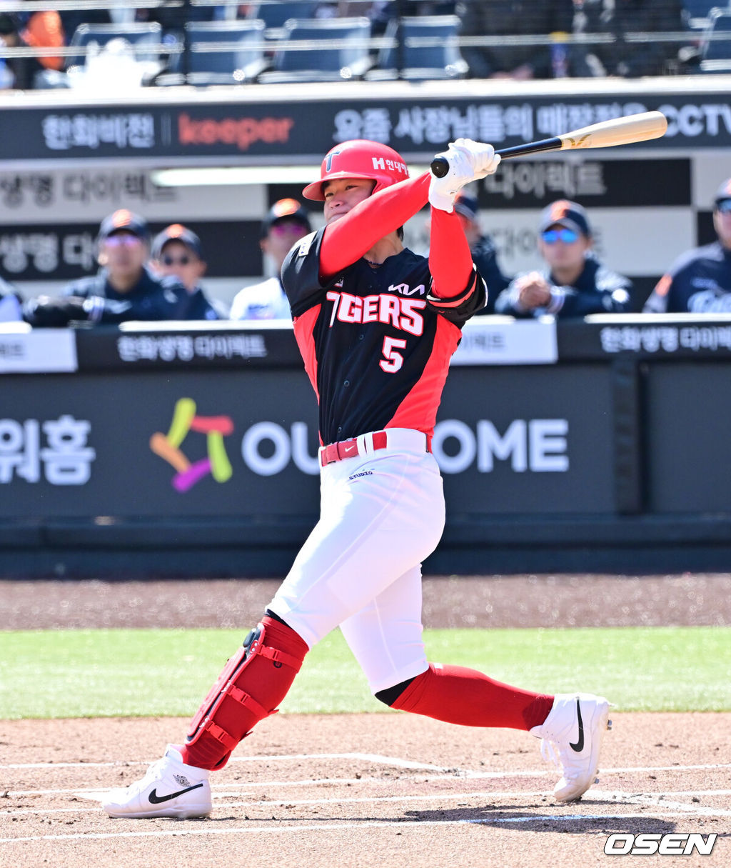 KIA 타이거즈 김도영. /OSEN DB