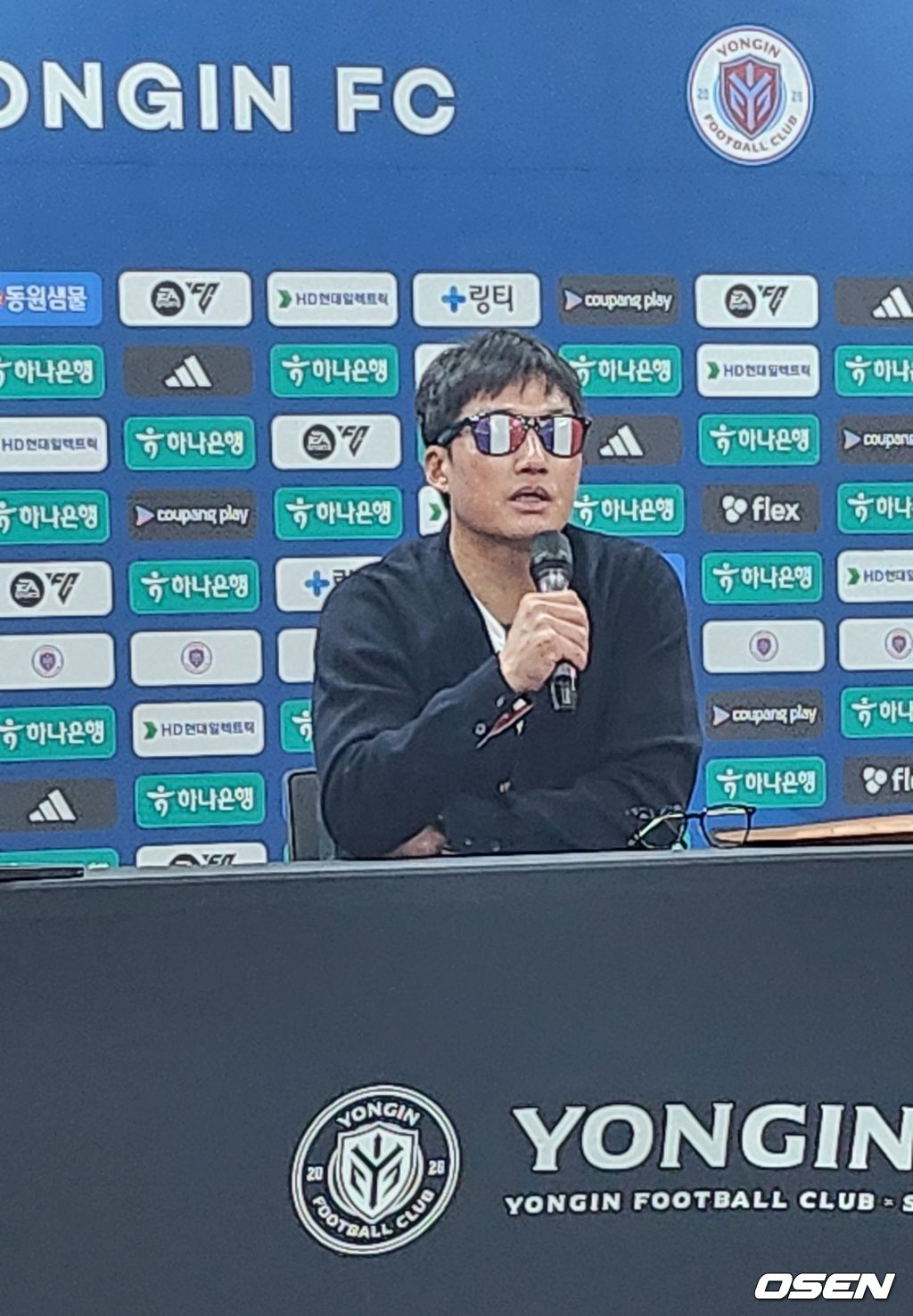 [사진] 용인 미르스타디움 / 고성환 기자.