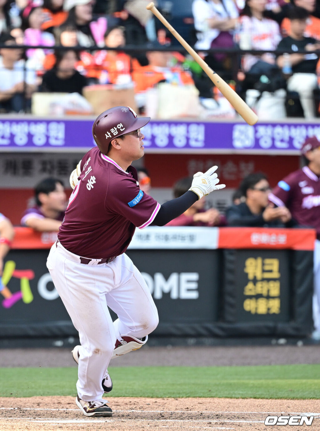 28일 대전 한화생명볼파크에서 ‘2026 신한 SOL KBO리그’ 개막전 한화 이글스와 키움 히어로즈의 맞대결이 열렸다.홈팀 한화는 윌켈 에르난데스, 방문팀 키움은 라울 알칸타라를 선발로 내세웠다. 7회초 1사 1루 상황 키움 안치홍이 왼쪽 2루타를 날리고 있다. 2025.03.28 / dreamer@osen.co.kr