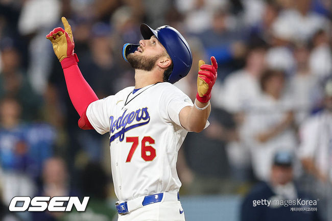 [사진] 알렉스 프리랜드 ⓒGettyimages(무단전재 및 재배포 금지)