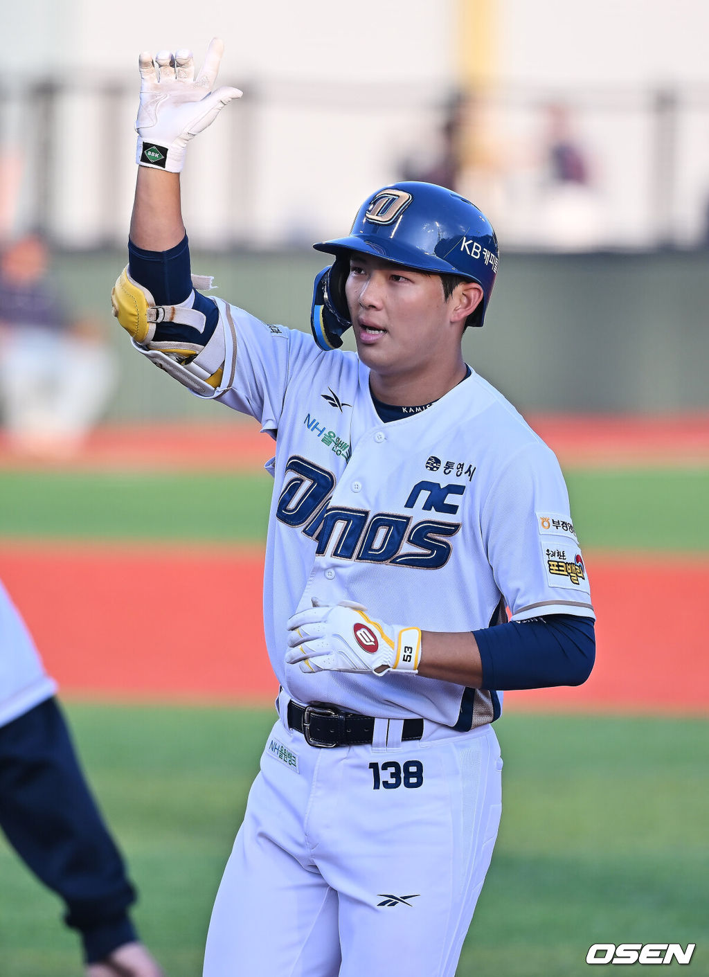 NC 다이노스 고준휘 035 2025.11.01 / foto0307@osen.co.kr