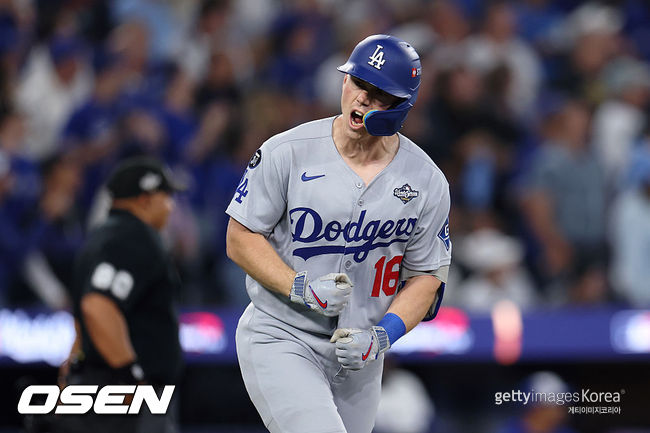 [사진] 윌 스미스. ⓒGettyimages(무단전재 및 재배포 금지)