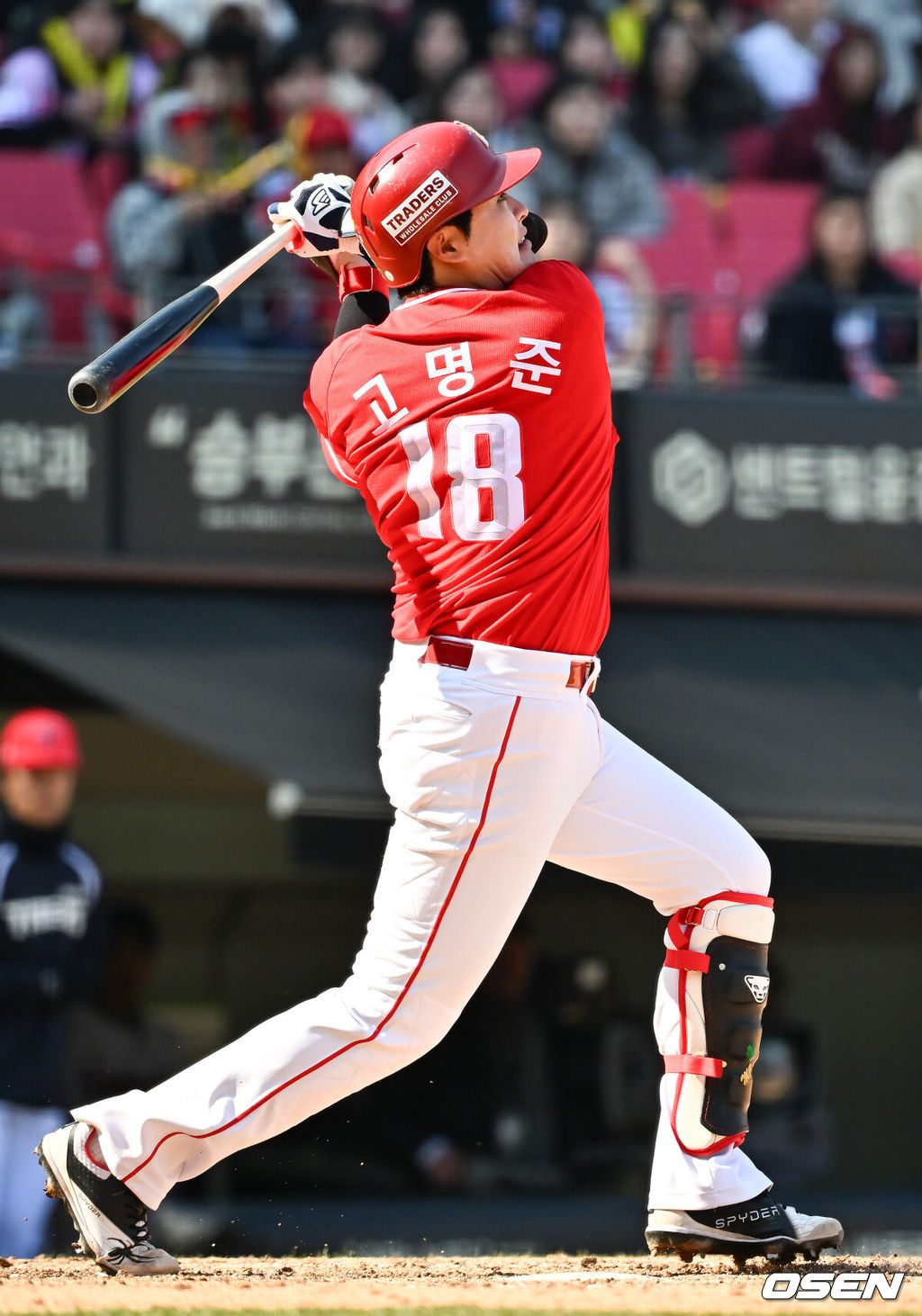 SSG 랜더스 고명준. /OSEN DB