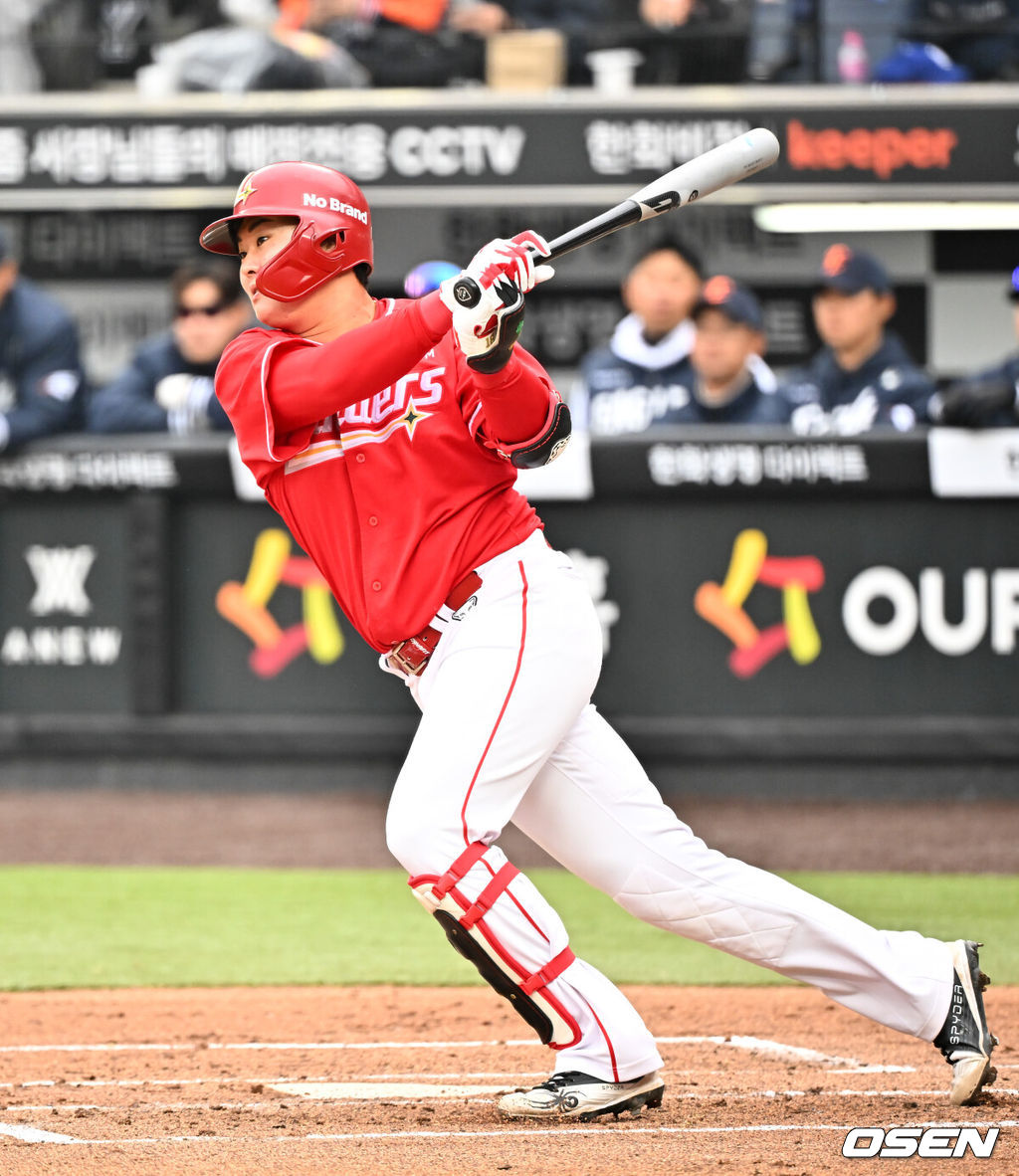 SSG 랜더스 고명준. /OSEN DB