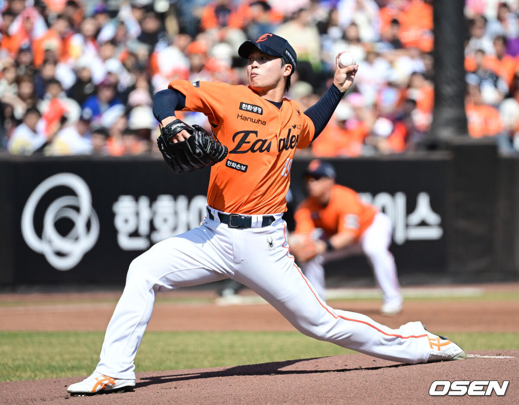 29일 대전 한화생명볼파크에서 ‘2026 신한 SOL KBO리그’ 한화 이글스와 키움 히어로즈의 경기가 열렸다.홈팀 한화는 왕옌청, 방문팀 키움은 하영민을 선발로 내세웠다. 1회초 한화 선발 완옌청이 힘차게 공을 뿌리고 있다. 2025.03.29 / dreamer@osen.co.kr