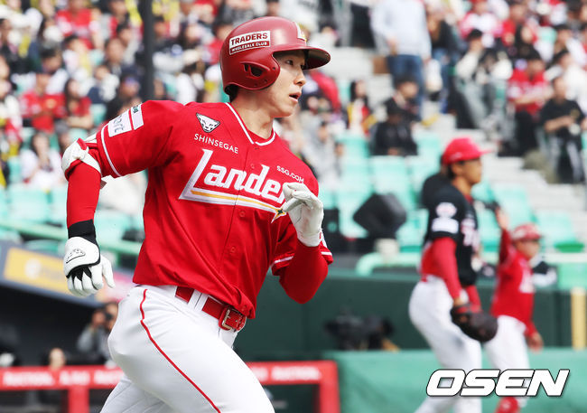 SSG 랜더스 박성한. /SSG 랜더스 제공