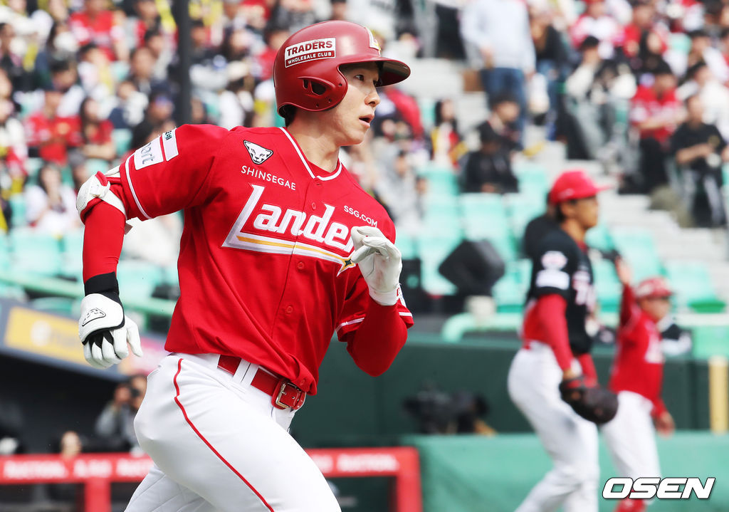 SSG 랜더스 박성한. /SSG 랜더스 제공