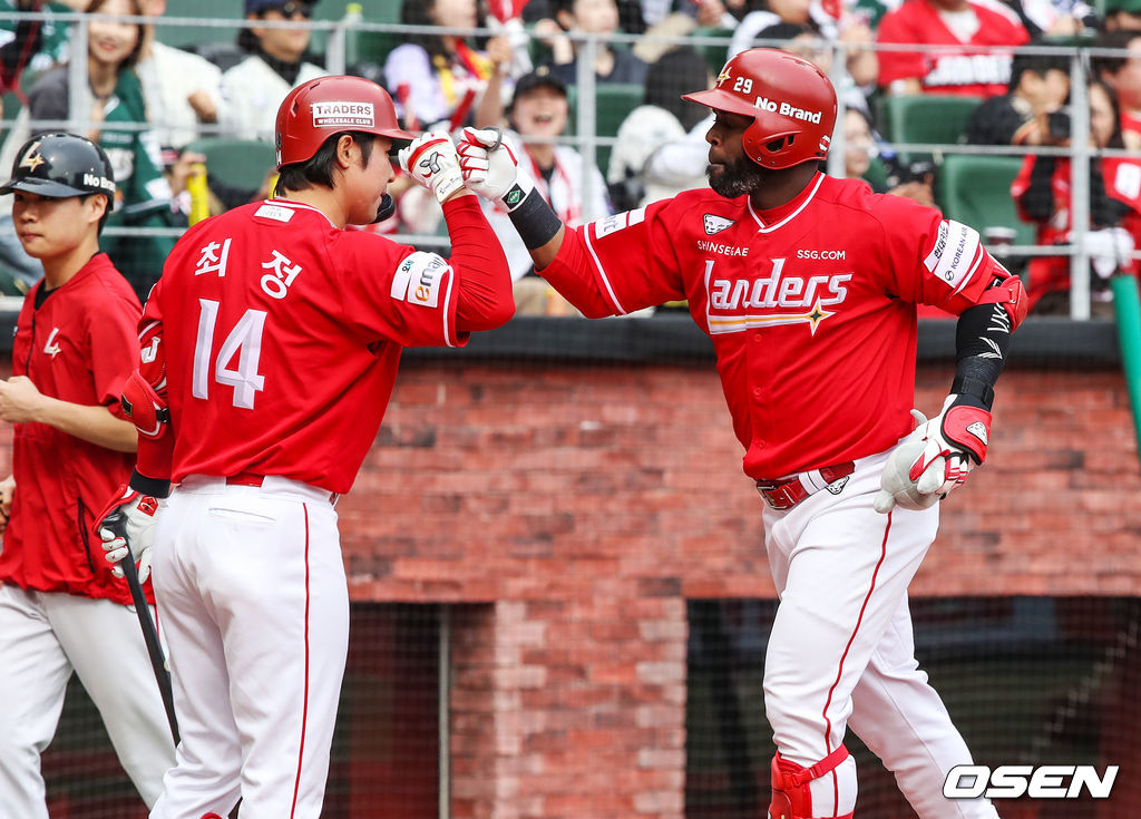 SSG 랜더스 기예르모 에레디아. /SSG 랜더스 제공