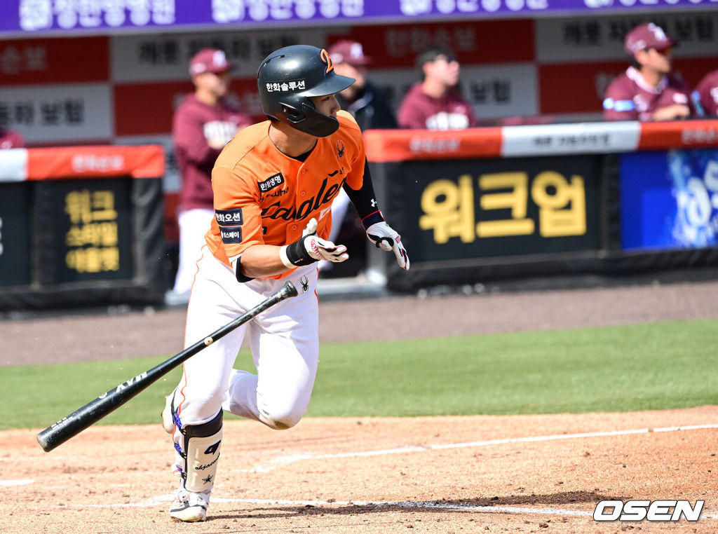 29일 대전 한화생명볼파크에서 ‘2026 신한 SOL KBO리그’ 한화 이글스와 키움 히어로즈의 경기가 열렸다.홈팀 한화는 왕옌청, 방문팀 키움은 하영민을 선발로 내세웠다. 2회말 2사 2, 3루 상황 한화 오재원이 역전 2타점 적시타를 날리고 있다. 2025.03.29 / dreamer@osen.co.kr