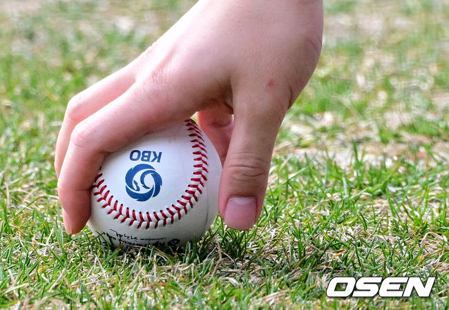 [OSEN=지형준 기자] KBO 공인구/jpnews@osen.co.kr