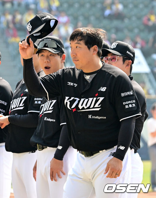 [OSEN=잠실, 지형준 기자]