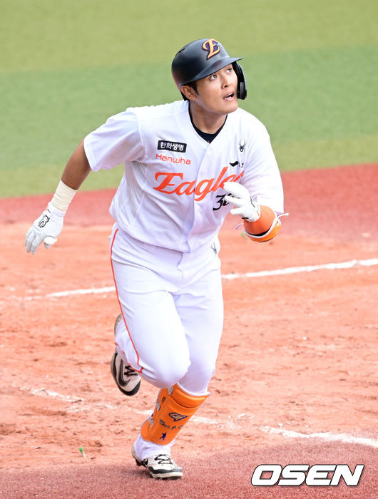 한지윤. / OSEN DB