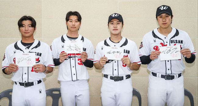 울산 웨일즈 제공 