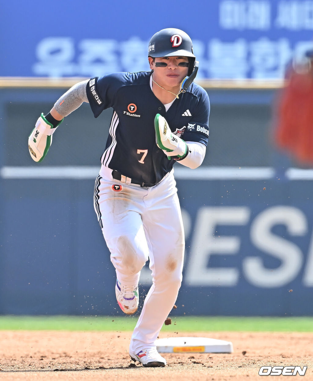 두산 베어스 박찬호 051 2026.03.29 / foto0307@osen.co.kr