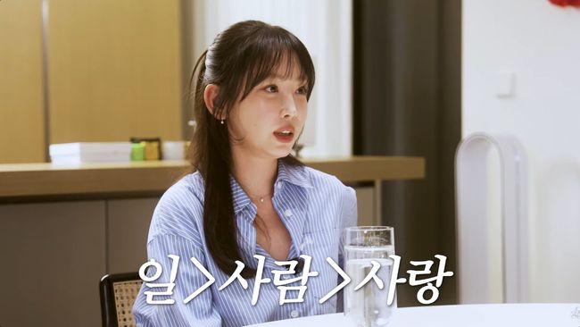 유튜브 영상 캡처