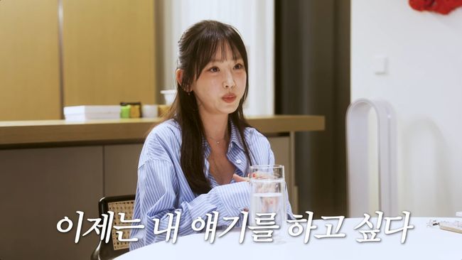 유튜브 영상 캡처