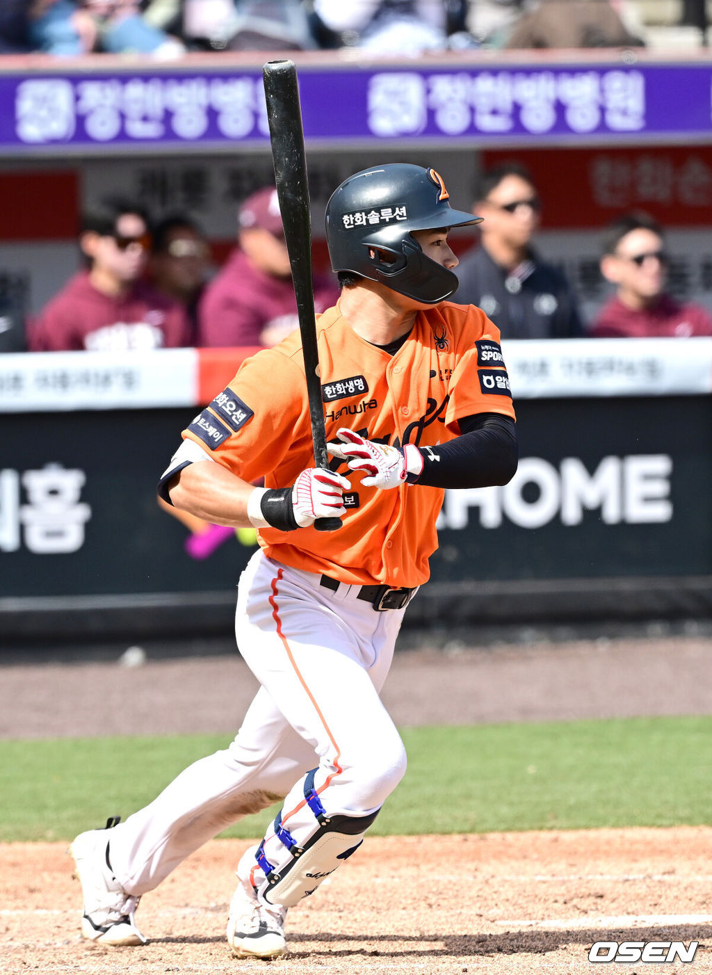 29일 대전 한화생명볼파크에서 ‘2026 신한 SOL KBO리그’ 한화 이글스와 키움 히어로즈의 경기가 열렸다.홈팀 한화는 왕옌청, 방문팀 키움은 하영민을 선발로 내세웠다. 2회말 2사 2, 3루 상황 한화 오재원이 역전 2타점 적시타를 날리고 있다. 2025.03.29 / dreamer@osen.co.kr