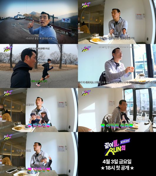 티저 영상 캡처