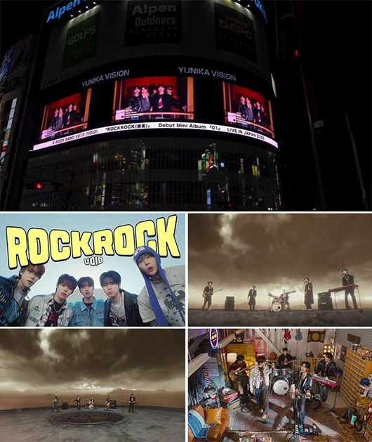 IX엔터테인먼트 제공