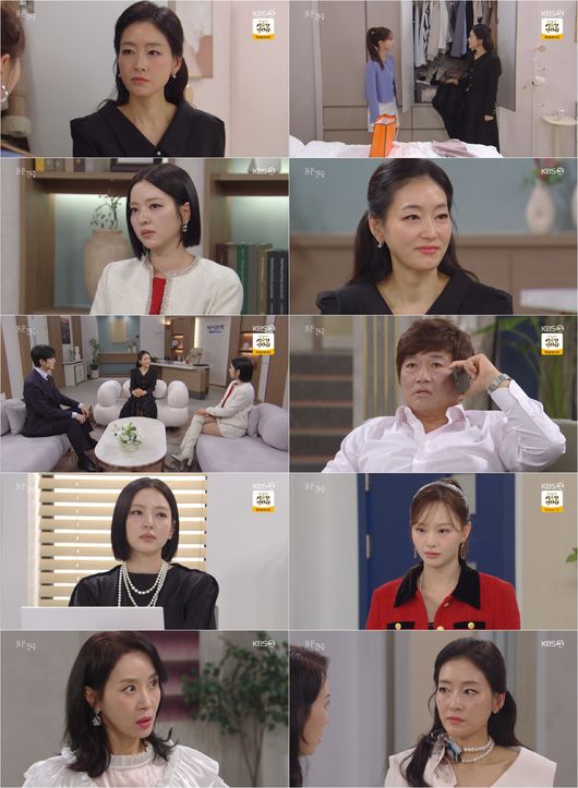 방송 화면 캡처