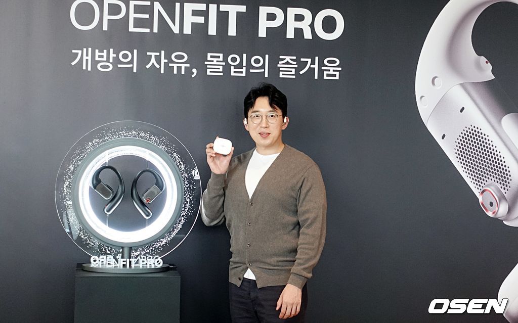 테크 크리에이터 ‘잇섭(ITSub)’