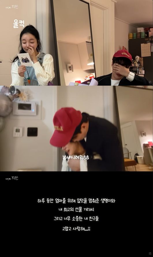 유튜브 영상 캡쳐