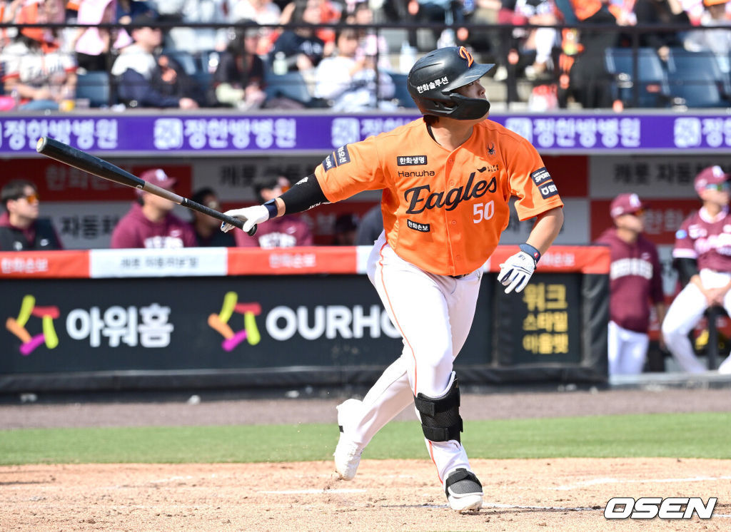 29일 대전 한화생명볼파크에서 ‘2026 신한 SOL KBO리그’ 한화 이글스와 키움 히어로즈의 경기가 열렸다.홈팀 한화는 왕옌청, 방문팀 키움은 하영민을 선발로 내세웠다. 3회말 무사 1루 상황 한화 강백호가 달아나는 좌중간 투런포를 날리고 있다. 2025.03.29 / dreamer@osen.co.kr