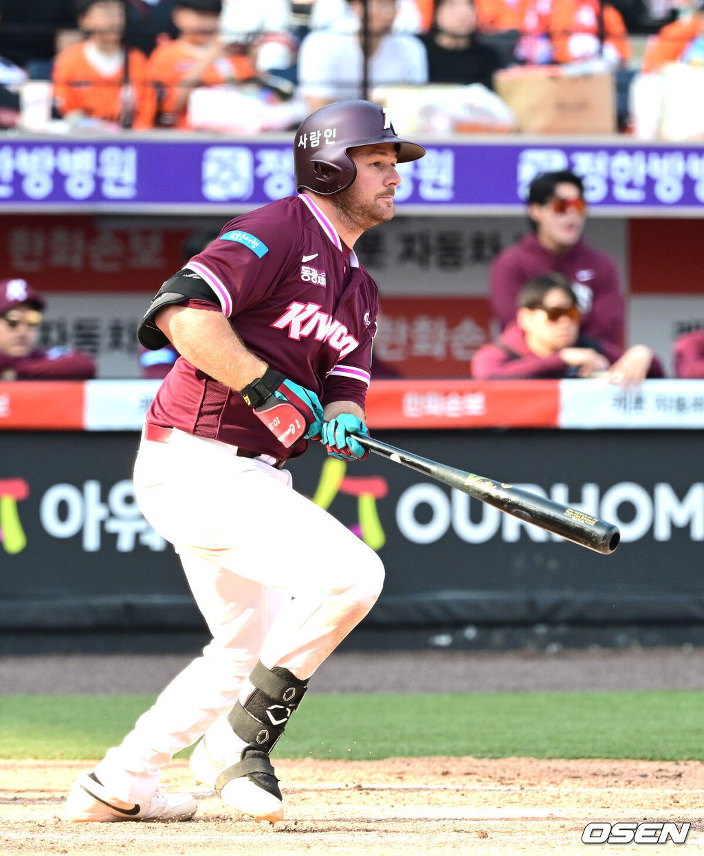 키움 히어로즈 트렌턴 브룩스. /OSEN DB