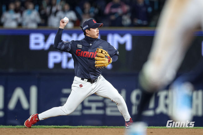 롯데 자이언츠 제공