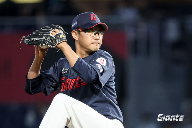 롯데 자이언츠 제공