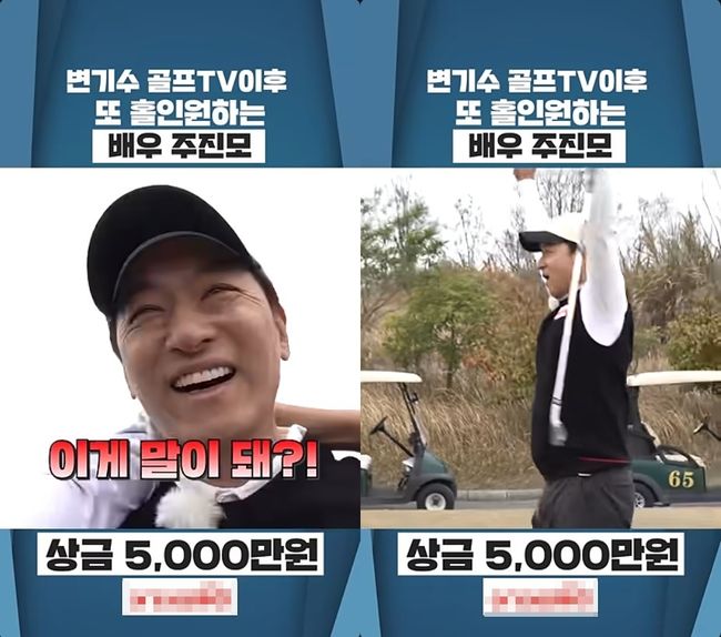 유튜브 영상 캡처